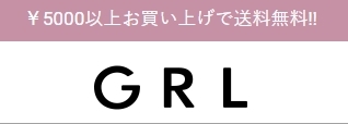 グレイルは危ないで知恵袋の質問が多い！GRL利用歴7年以上が本音を語る