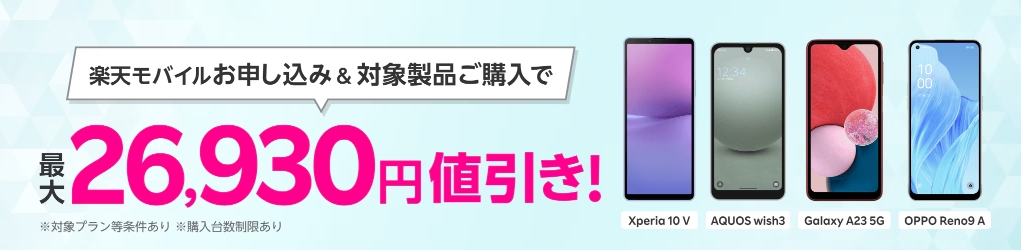 TikTokLiteにPC版はある？招待キャンペーンは？回答はコチラ