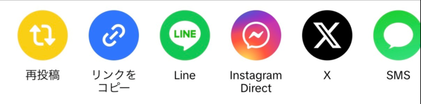 TikTokの画面録画やスクショはバレる？知りたい人はコチラで解決